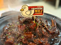 -回味黑鸭煲·始于2006(万松园店)