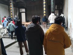 -宏村-南湖书院