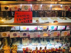 自助取餐区-元氏钵仔糕(北京路店)