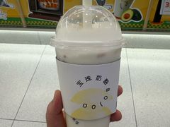 -宝珠奶酪(北京国瑞城购物中心店)