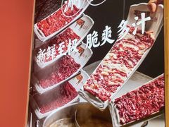 -千牛将·鲜牛肉火锅(开元路店)