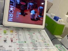 -雅克雅思(大厂鑫乐广场店)