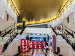 -大光明电影院(南京西路店)