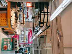 -永辉超市(双元大道店)