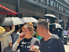 -清真·马安军辣子牛肉面