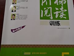 -凤凰徐州书城(淮海西路店)