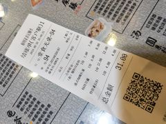 -姜记糖水(三联商城店)
