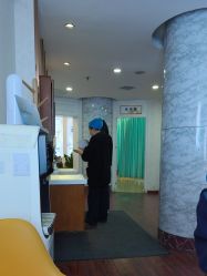 -武汉五洲整形外科医院