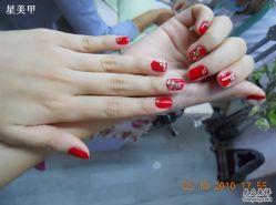 红色-星美甲