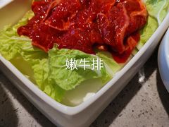 -海底捞火锅(明湖路店)