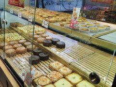 -味多美蛋糕(双安店)
