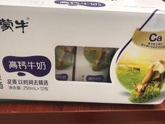 -华联商厦(火车站店)