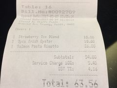 账单-植物园哈利亚餐厅