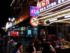 -张公桥美食街