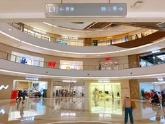 -石家庄万象城