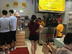 -众口斋锅贴(银泰城店)