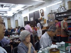 -香港蓮香樓(上環店)