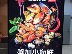 -七欣天(上海淮海路新尚广场店)