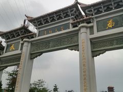 -梵天禅寺