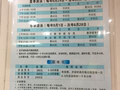 -沈坚强游泳俱乐部(长征分部)