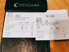 -喜家德虾仁水饺(南山书城店)