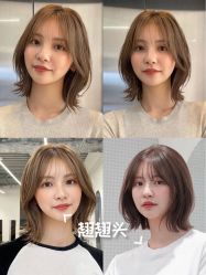 -Fr美发沙龙
