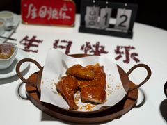 -新荣记(椒江店)