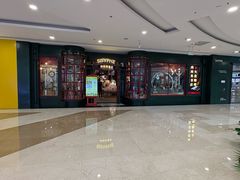 -西西弗矢量咖啡(凯德学府店)