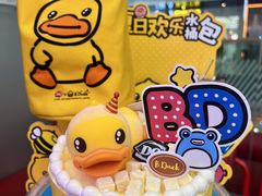 -DQ·蛋糕·冰淇淋(通州万达店)