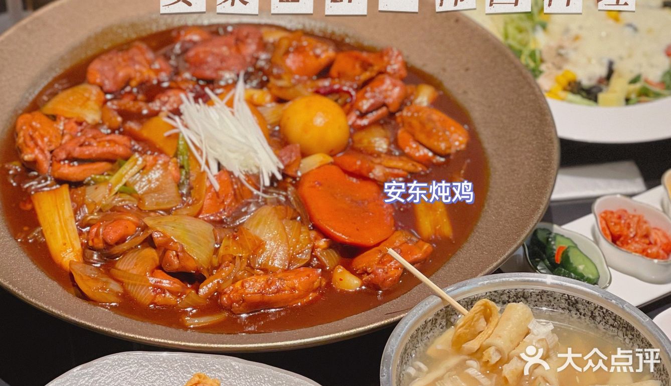排长队🔥的韩国料理在印象城开新店啦