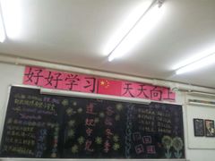 iphone_upload_pic-做了不起的80后