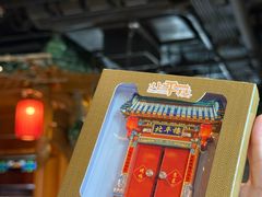 -北平楼·烤鸭·北京菜(牡丹园店)