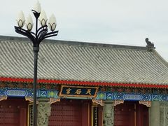 -天津妈祖文化园