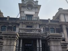 -张学良旧居陈列馆
