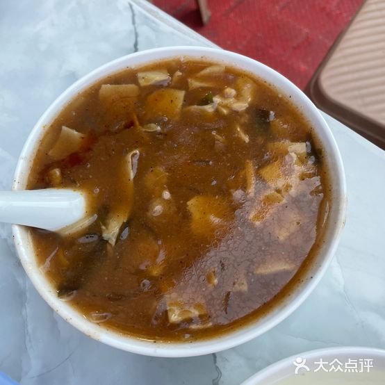 清真李向阳胡辣汤(中山门街道办事处保洁员公寓店)