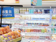 -联华超市(新闸路店)