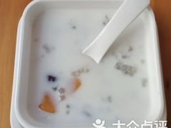 椰汁西米加芋圆-暮雪亭（刨冰 · 糖水）(莲花路口店)