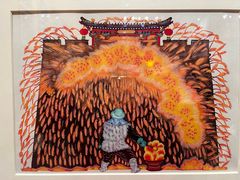 -北京工艺美术博物馆