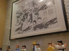 -小山日本料理(兴业太古汇店)