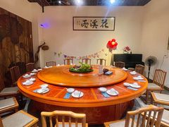 -花溪雨·森林餐厅(石基店)