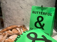 -BUTTERFUL&CREAMOROUS 黄油与面包(万象城店)