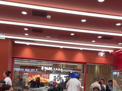 -喜家德虾仁水饺(长泰广场店)