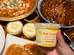 -永安水煮活鱼·仪征菜(仪征奥林匹克店)