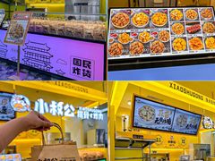 -开元商城(西旺店)