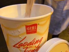 -老鼎丰(靖宇街总店)