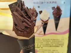 -GODIVA(海岸城店)