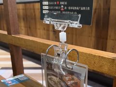 -7017浙菜•建德味(市心北路店)