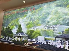 -好恰湘潭小炒与小碗菜(马兰山店)