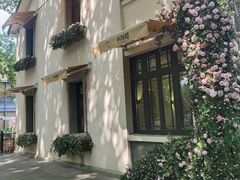 -也枫·小黄楼(南山路旗舰店)