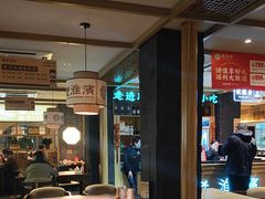 -老淮滨-蚌埠非遗小吃(淮河路店)